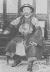 爱新觉罗·奕譞