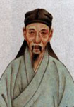 吕留良